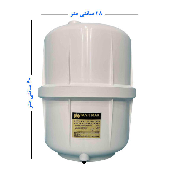 دستگاه تصفیه کننده آب سافت واتر مدل sw-11 به همراه فیلتر تصفیه آب مدل 3s-pack محموعه 3 عددی